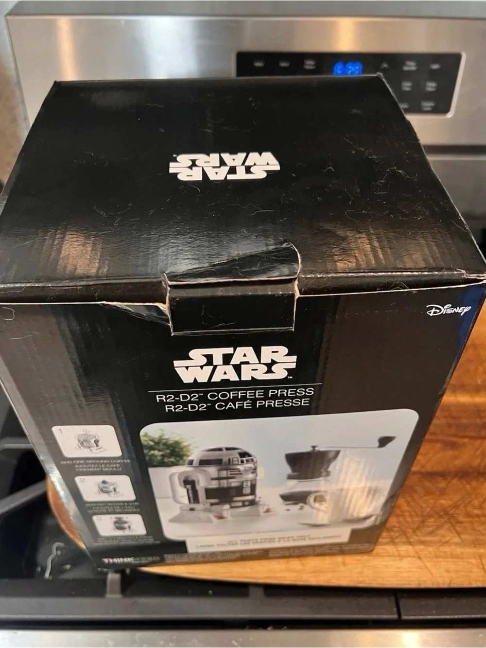RARE-OUT-OF-PRODUCTION!! Star Wars R2-D2 French Press Coffee Maker